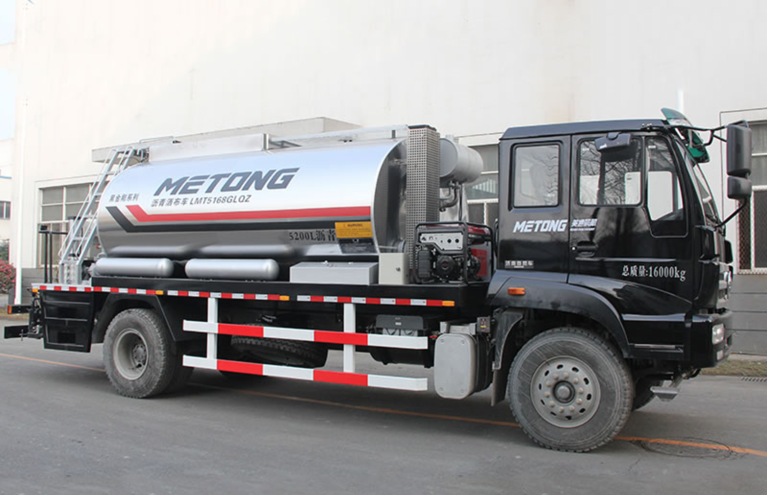 Imagen camion Metong RA66
